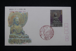 JAPON - Enveloppe FDC  - L 99838 - FDC