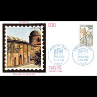 CEF Soie - U.N.E.S.C.O - Mosquée De Bagerhat - Bangladesh, Paris 6/12/86 - 1980-1989