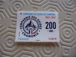TIMBRE  DE  FRANCE   ANNÉE  2021  N  5490  NEUF  SANS  CHARNIÈRE - Unused Stamps