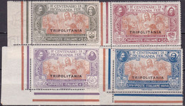 Tripolitania - Propaganda Fide N. 1/4 MNH - Tripolitania