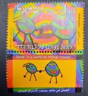 A) 1998, ISRAEL, MUTUAL RESPECT, VALUES, GOOD MANNER SCHOOL CAMPAIGN, NITZAN SHUPAK DRAWING, MNH - Unused Stamps (with Tabs)