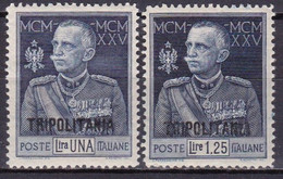 Tripolitania - Giubileo Del Re 26/27 MNH - Tripolitaine