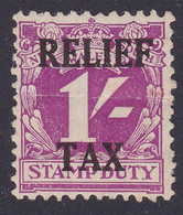 NEW SOUTH WALES 1s RELIEF TAX REVENUE - Mint Stamps