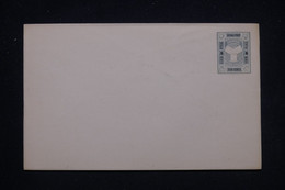 CHINE - Entier Postal De La Poste Locale De Shanghai, Non Circulé - L 99929 - Cartas & Documentos