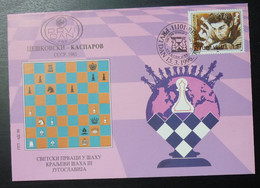 Yugoslavia 1996 - FD Cancel - FDC - World Champions Kings Of Chess Garry Kasparov SSSR Azerbaijan B14 - Covers & Documents