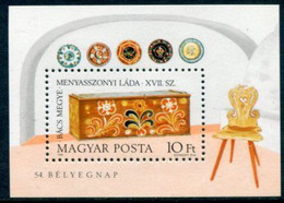 HUNGARY 1981 Stamp Day Block MNH / **.  Michel Block 151 - Nuevos