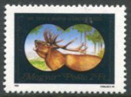 HUNGARY 1981 Centenary Of Hunting Association MNH / **  Michel 3492 - Unused Stamps