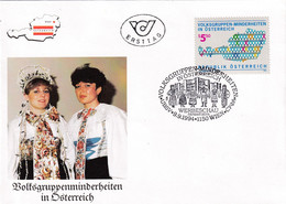 A8416- ERSTTAG, ETHNIC GROUPS IN REPUBLIK OESTERREICH AUSTRIA 1994 WIEN USED STAMP ON COVER - Brieven En Documenten