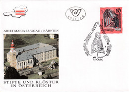 A8417- ERSTTAG, THE MONASTERY OF THE SERVITEN AT MARIA LUGGAU,REPUBLIK OESTERREICH AUSTRIA 1994 WIEN USED STAMP ON COVER - Cartas & Documentos