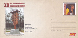 A8462- 25 YEARS SINCE THE FALL OF THE COMMUNIST REGIME- MONUMENT TO THE VICTIMS ROMANIA COVER STATIONERY POSTAGE UNUSED - Denkmäler