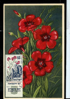 CM Fleurs  Du 12/08/1954 - Cartes-maximum