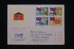 FORMOSE - Enveloppe De Taiwan Pour La France - L 99950 - Briefe U. Dokumente
