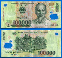 Vietnam 100000 Dong 2016 Que Prix + Port 100 000 Asie Asia Billet Polymere Paypal Bitcoin Crypto OK - Viêt-Nam