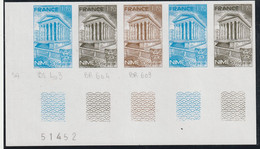 France N°2133 La Maison Carrée à Nimes Bande De 5 Essai  Non Dentelé (imperforate) ** MNH Bas De Feuilles - Altri & Non Classificati