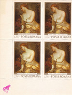 NUDE NUD MARCO LIBERI ROMANIA STAMP MINT 1969 - Unused Stamps