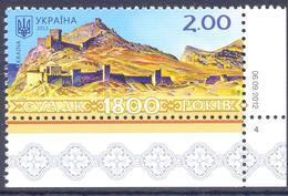 2012. Ukraine,  1800y Of Sudak, City, 1v, Mich.1282, Mint/** - Ukraine