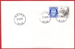 NORWAY -  8146 REIPÅ (Nordland County) - Last Day/postoffice Closed On 1997.10.31 - Local Post Stamps