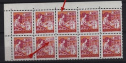 13. Yugoslavia 1990 Definitive, Error, Without PTT, Block Of 10 MNH - Non Dentelés, épreuves & Variétés