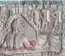 EUROPEAN NAVIGATION ON THE DANUBE  ROMANIA BLOCK 1977 MNH - Altri & Non Classificati