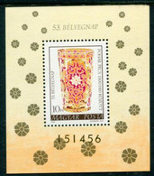 HUNGARY 1980 Stamp Day: Antique Glass Block MNH / **.  Michel Block 144A - Blocs-feuillets