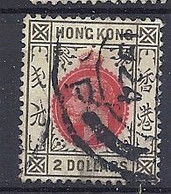 210039543  HONG KONG.  YVERT  Nº  111 - Oblitérés