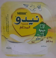 Egypt - Couvercle De Yoghurt  Nido (foil) (Egypte) (Egitto) (Ägypten) (Egipto) (Egypten) Africa - Opercules De Lait