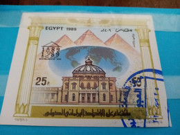 EGYPT  1989 , S/s CENTENARY OF INTERPARLIAMENTARY UNION  , VF - Used Stamps