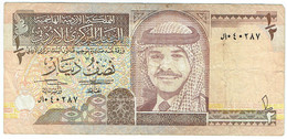 Jordanie - Billet De 1/2 Dinar - Roi Hussein - 1995 - P28a - Giordania