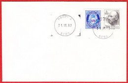 NORWAY -  8080 BOGØY A - 23 MmØ - (Nordland County) - Last Day/postoffice Closed On 1997.10.31 - Local Post Stamps