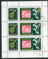 HUNGARY 1980 NORWEX Stamp Exhibition Sheetlet Used.  Michel 3432 Kb - Usado