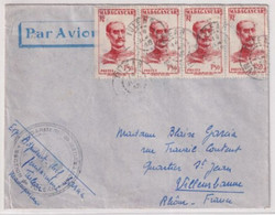 MADAGASCAR - 1948 - GENDARMERIE De TULEAR ! - ENVELOPPE AVION => VILLEURBANNE - - Covers & Documents