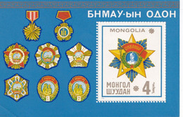 MONGOLIA URSS  BLOCK - Mongolia