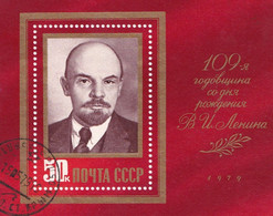 LENIN 1979 URSS  BLOCK - Autres & Non Classés