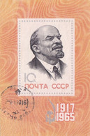 LENIN CCP URSS BLOCK - Other & Unclassified