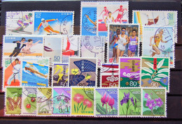 Japon Japan - Small Batch Of 26 Stamps Used With Several Series - Gebraucht