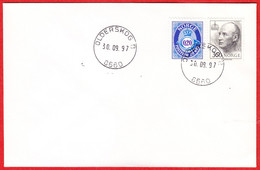 NORWAY -  8660 OLDERSKOG B - 24 MmØ - (Nordland County) - Last Day/postoffice Closed On 1997.09.30 - Local Post Stamps