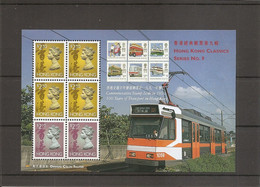Hong-Kong ( BF 51 XXX -MNH) - Blocks & Sheetlets