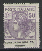 REGNO 1924 ENTI PARASTATALI CONSORZIO BIBLIOTECHE TORINO 50 C.** MNH - Franchise