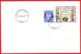 NORWAY -  8367 VESTRESAND A - 24 MmØ - (Nordland County) - Last Day/postoffice Closed On 1997.09.30 - Emissioni Locali