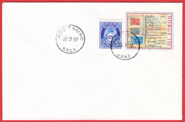 NORWAY -  8353 MORTSUND - (Nordland County) - Last Day/postoffice Closed On 1997.09.30 - Ortsausgaben