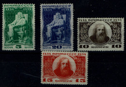 RUSSIA 1934 MENDELEEV MI No 476-9 MNH VF!! - Unused Stamps