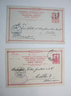 1907/08 , 2 Ganzsachen Nach Deutschland Verschickt - Enteros Postales