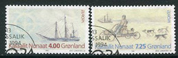 GREENLAND 1994 Europa: Discoveries Used,  Michel 247-48 - Gebraucht