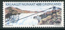 GREENLAND 1994 Hydro-electric Power Station MNH / **,  Michel 246 - Unused Stamps