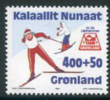 GREENLAND 1994 Winter Olympics  MNH / **.  Michel 243 - Neufs