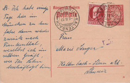 ALLEMAGNE BAVIERE AFFRANCHISSEMENT COMPOSE SUR CARTE DE MÜNCHEN 1919 - Bayern (Baviera)