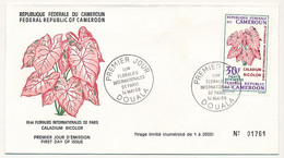 CAMEROUN => 3 Env FDC => 3ème Floralies Internationales De Paris - 14 Mai 1969 - Douala - Kamerun (1960-...)