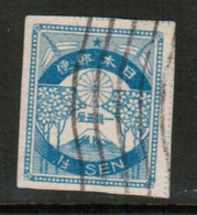 JAPAN  Scott # 180 VF USED (Stamp Scan # 782) - Oblitérés