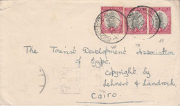 AFRIQUE DU SUD SEUL SUR LETTRE POUR L'EGYPTE 1935 - Altri