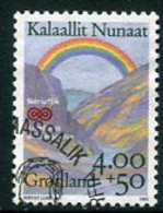 GREENLAND 1992 Cancer Campaign Used.  Michel 228 - Used Stamps